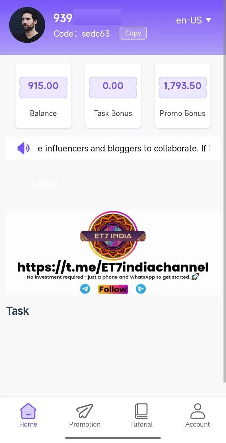 ET7India Screenshot