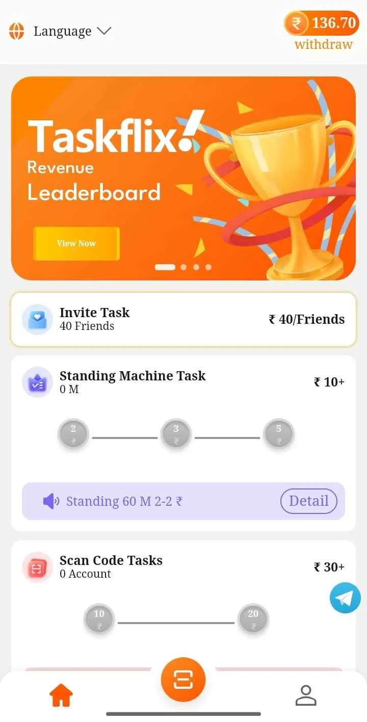 TaskFlix Screenshot
